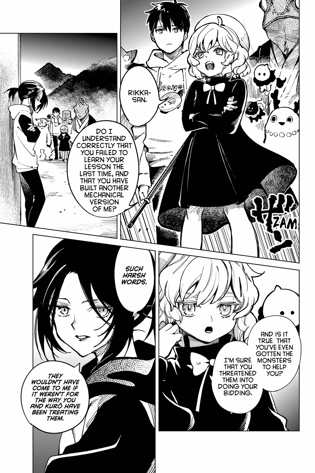 Kyokou Suiri chapter 69 page 11