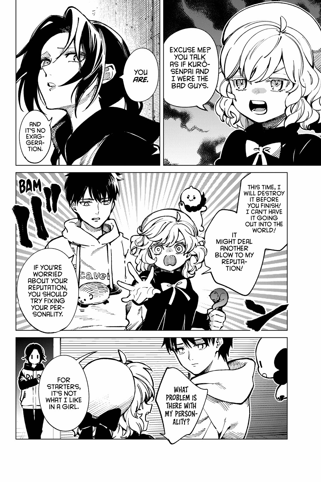 Kyokou Suiri chapter 69 page 12