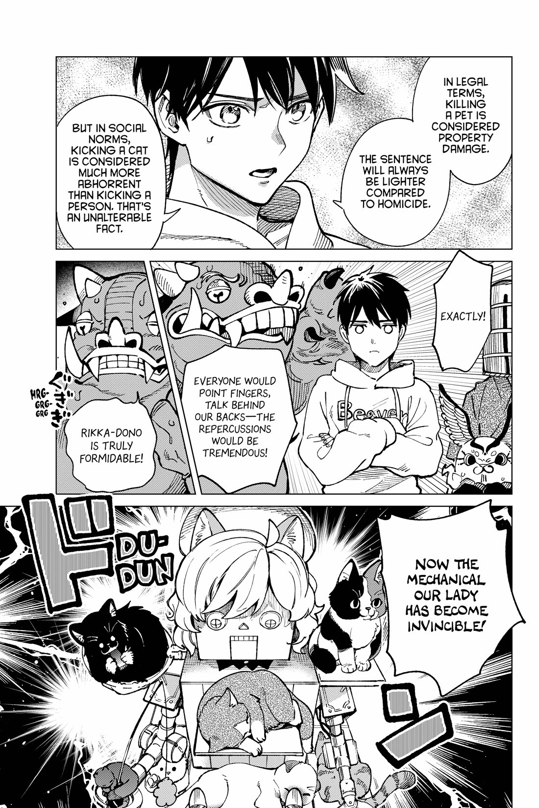 Kyokou Suiri chapter 69 page 17