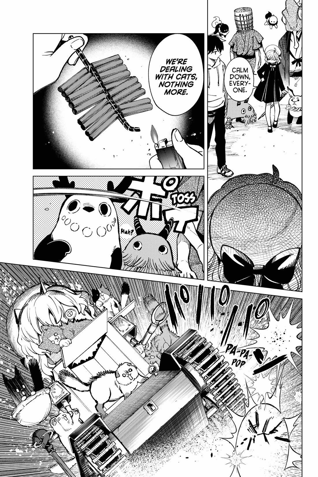 Kyokou Suiri chapter 69 page 19