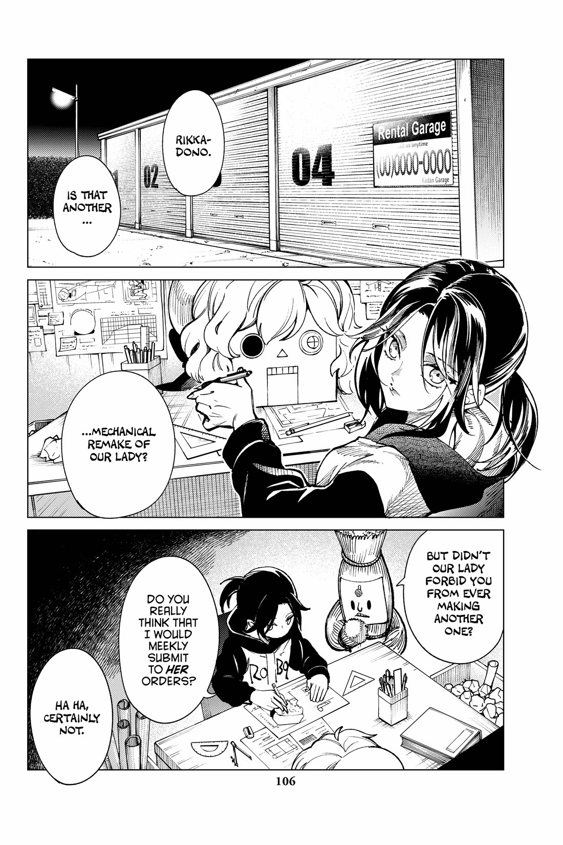 Kyokou Suiri chapter 69 page 2