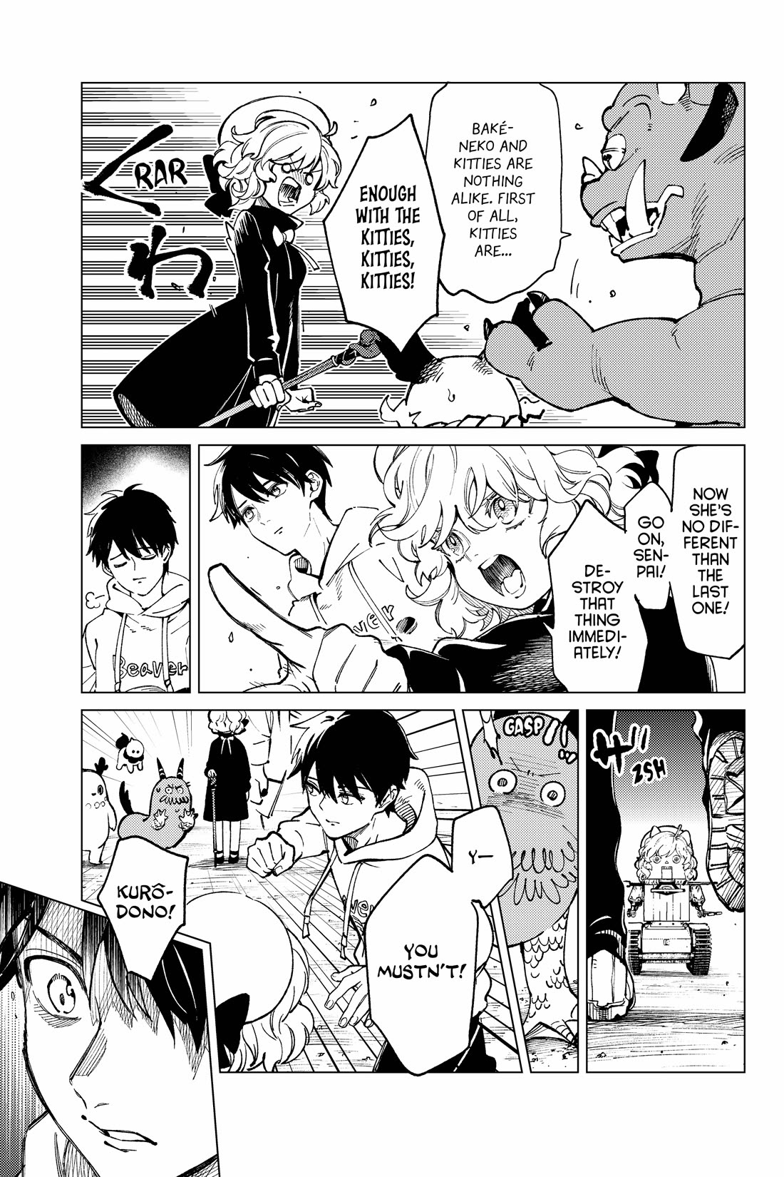 Kyokou Suiri chapter 69 page 21