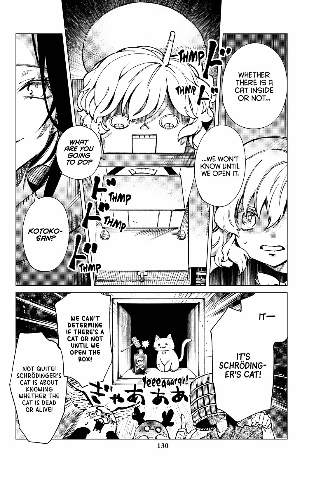 Kyokou Suiri chapter 69 page 26