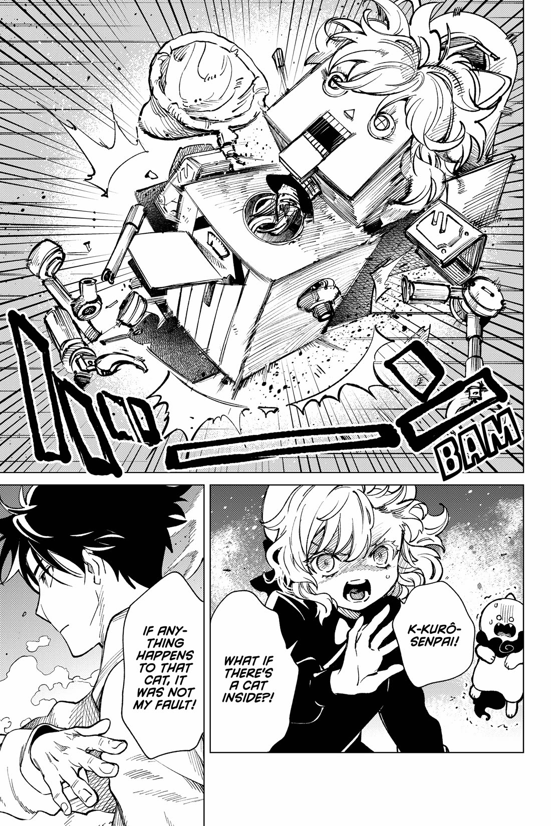 Kyokou Suiri chapter 69 page 29