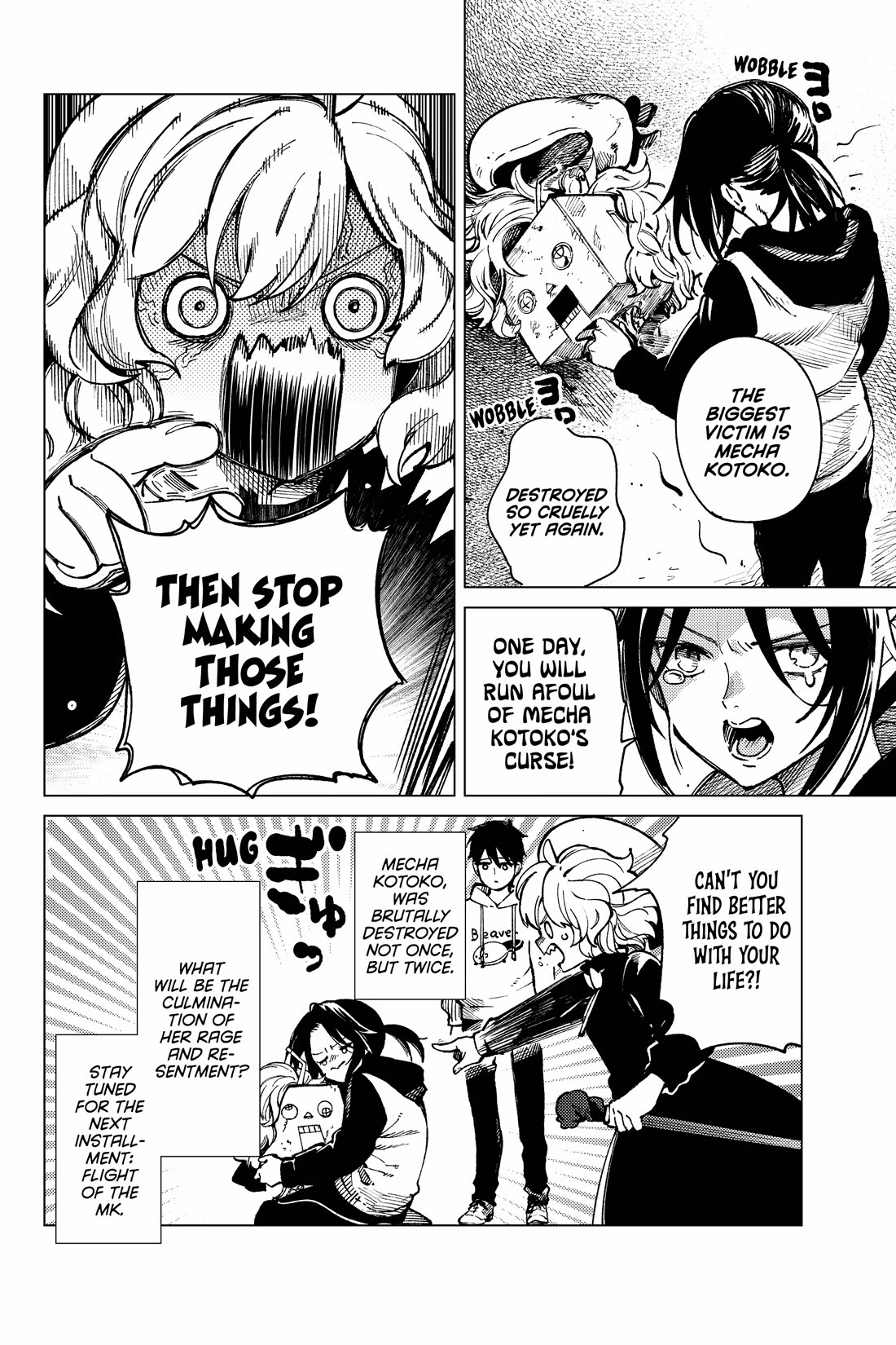 Kyokou Suiri chapter 69 page 34