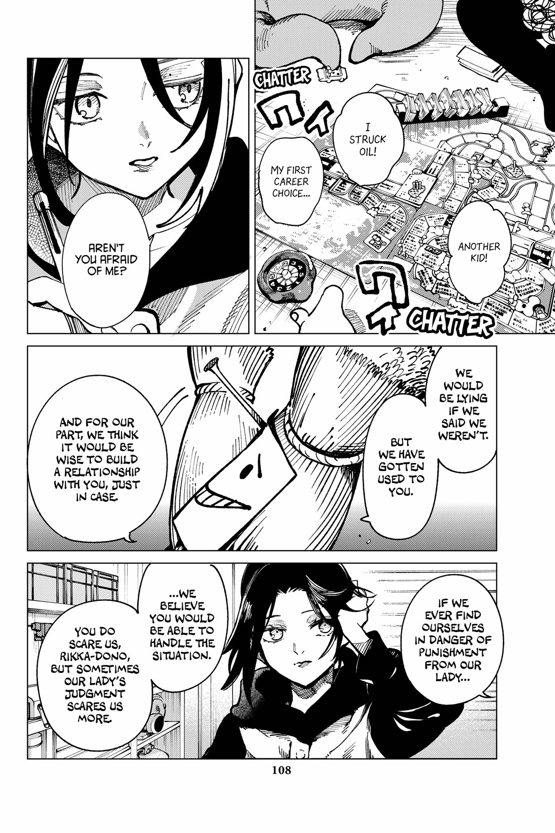 Kyokou Suiri chapter 69 page 4