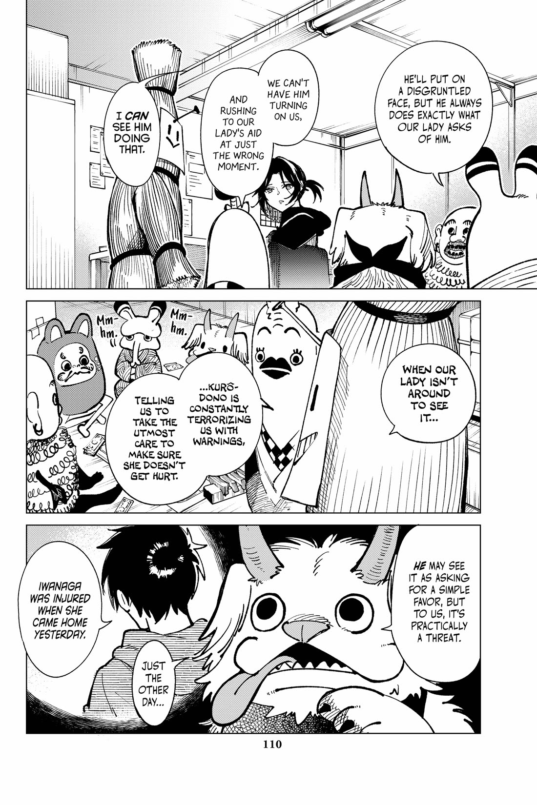 Kyokou Suiri chapter 69 page 6