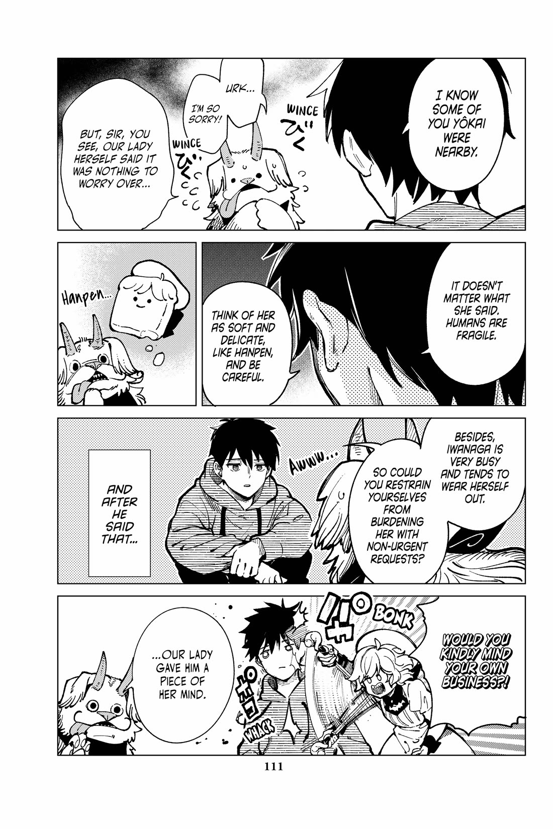 Kyokou Suiri chapter 69 page 7