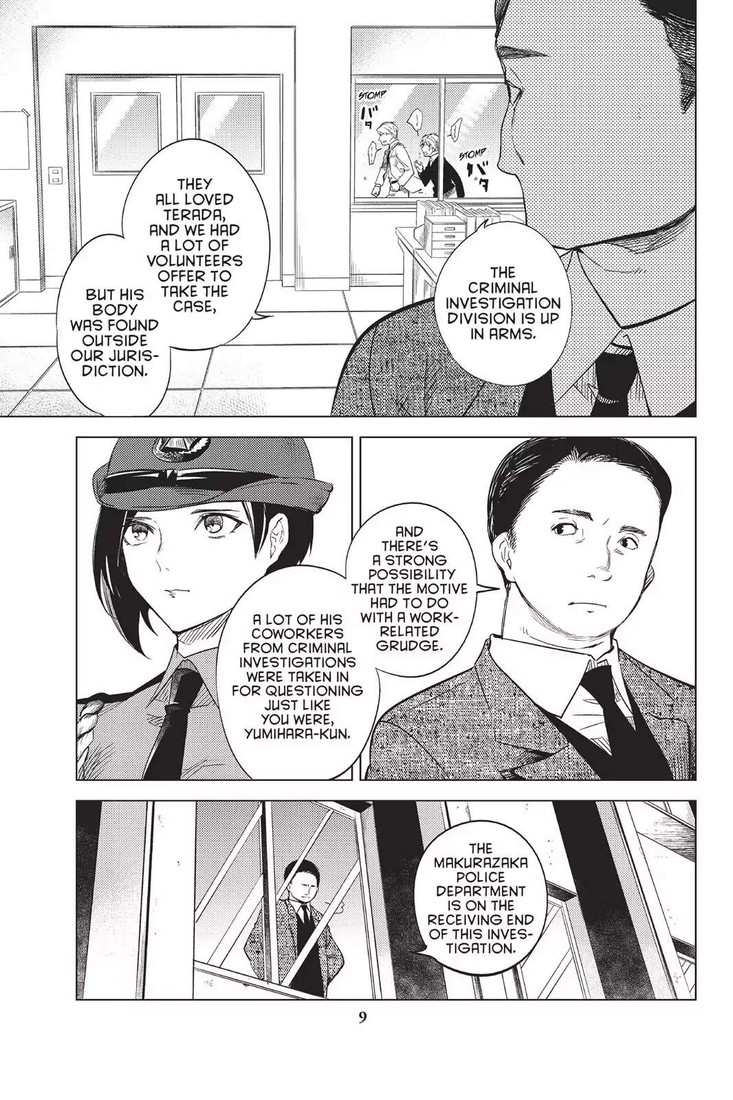 Kyokou Suiri chapter 7 page 10