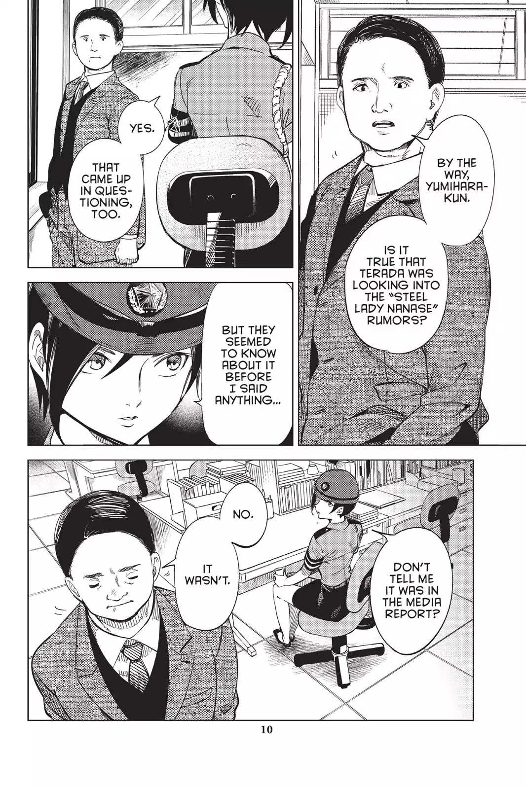 Kyokou Suiri chapter 7 page 11