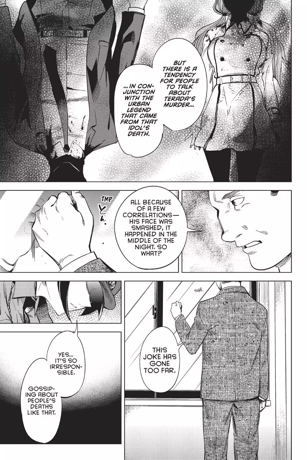 Kyokou Suiri chapter 7 page 12