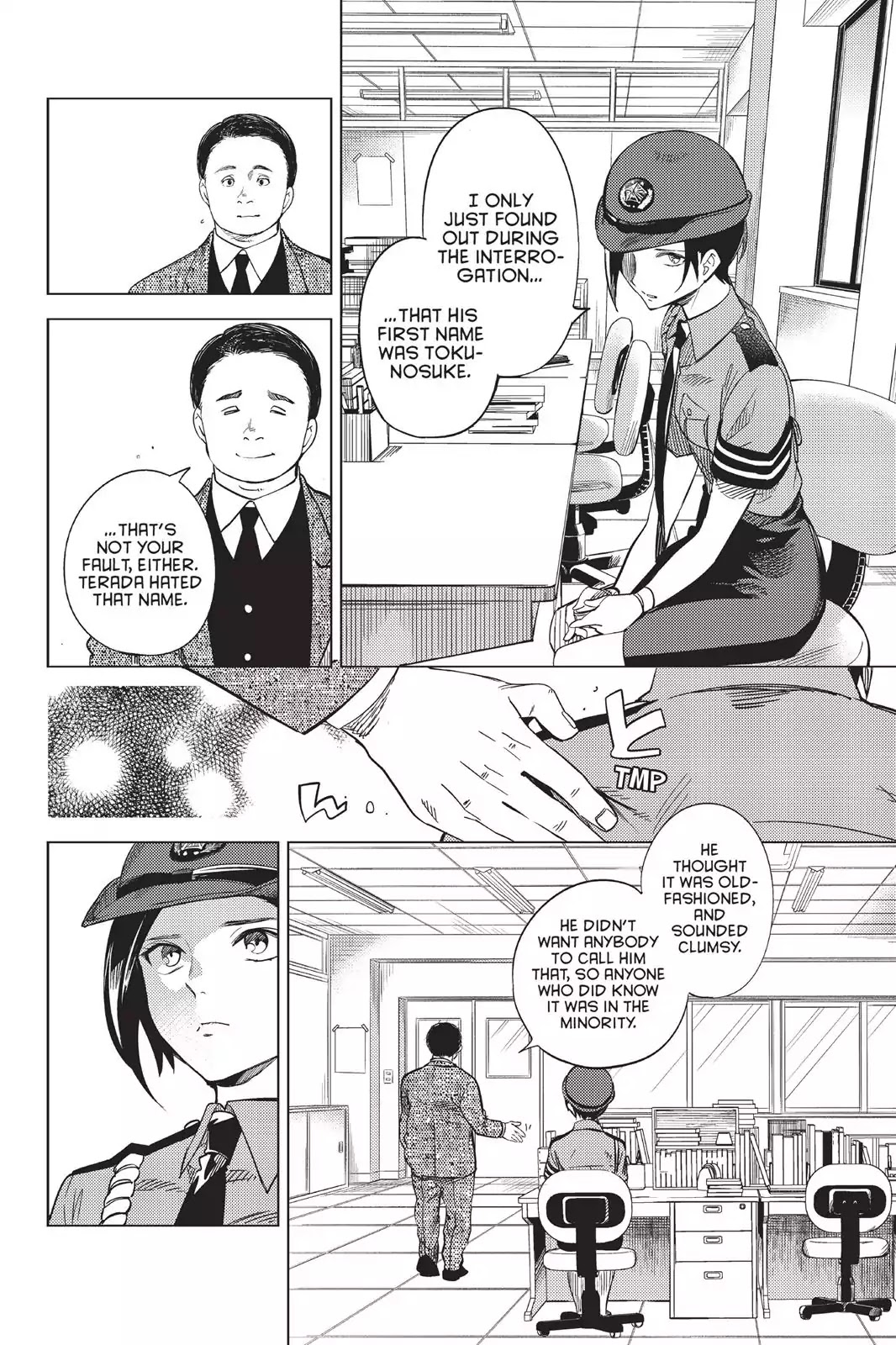 Kyokou Suiri chapter 7 page 15