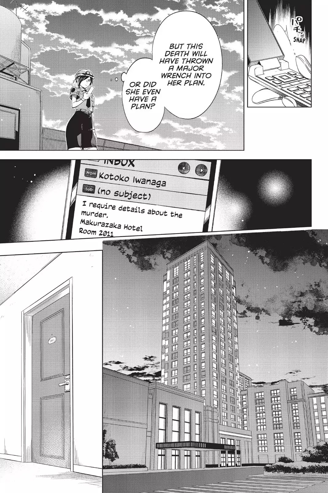 Kyokou Suiri chapter 7 page 18