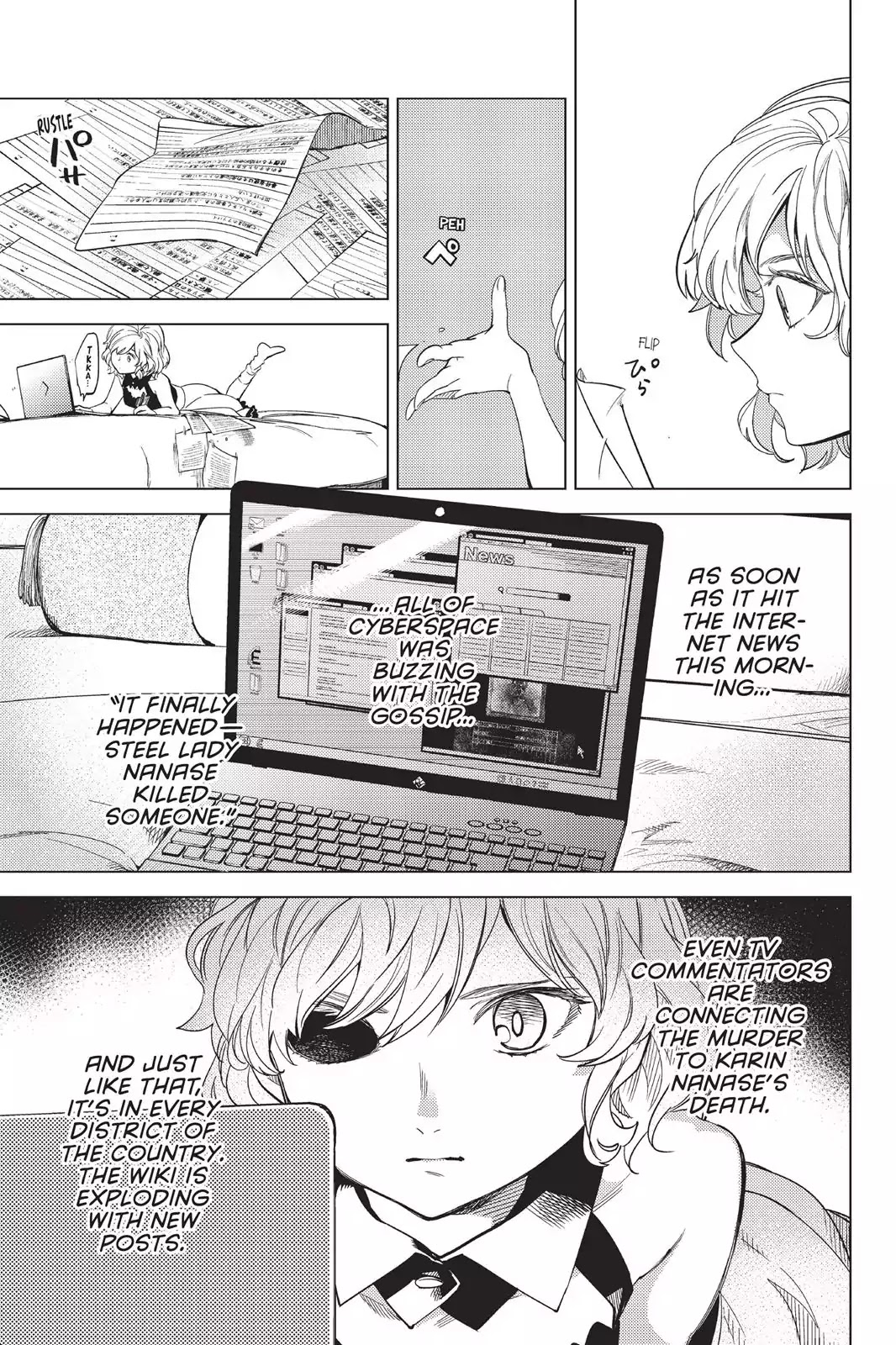 Kyokou Suiri chapter 7 page 20