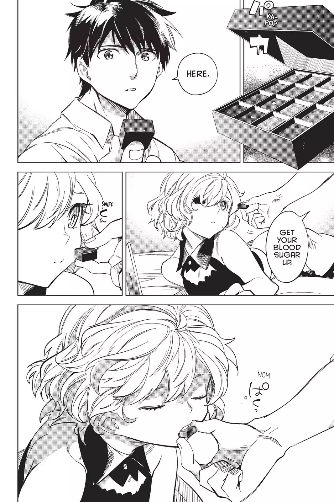 Kyokou Suiri chapter 7 page 23