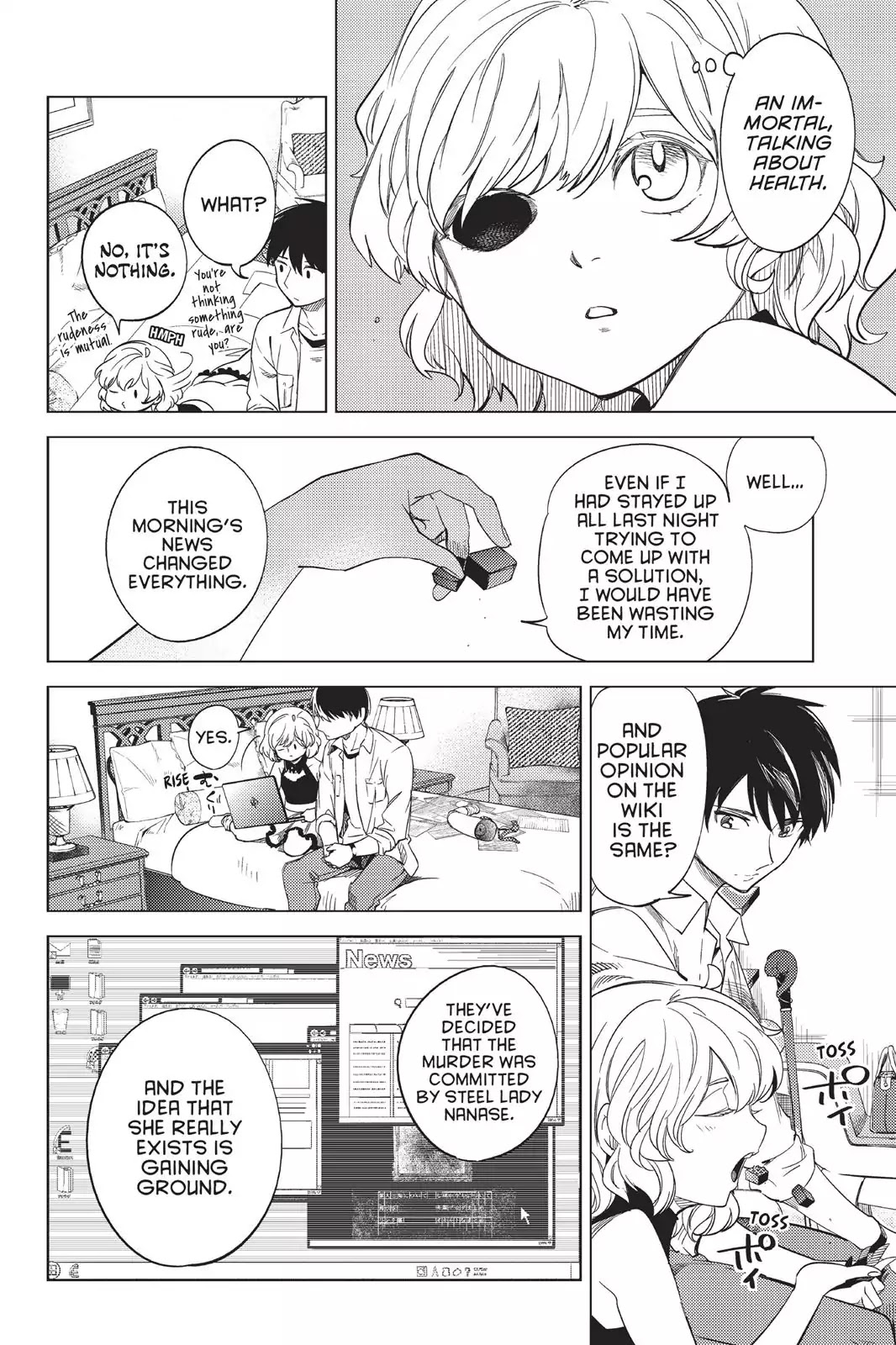 Kyokou Suiri chapter 7 page 25