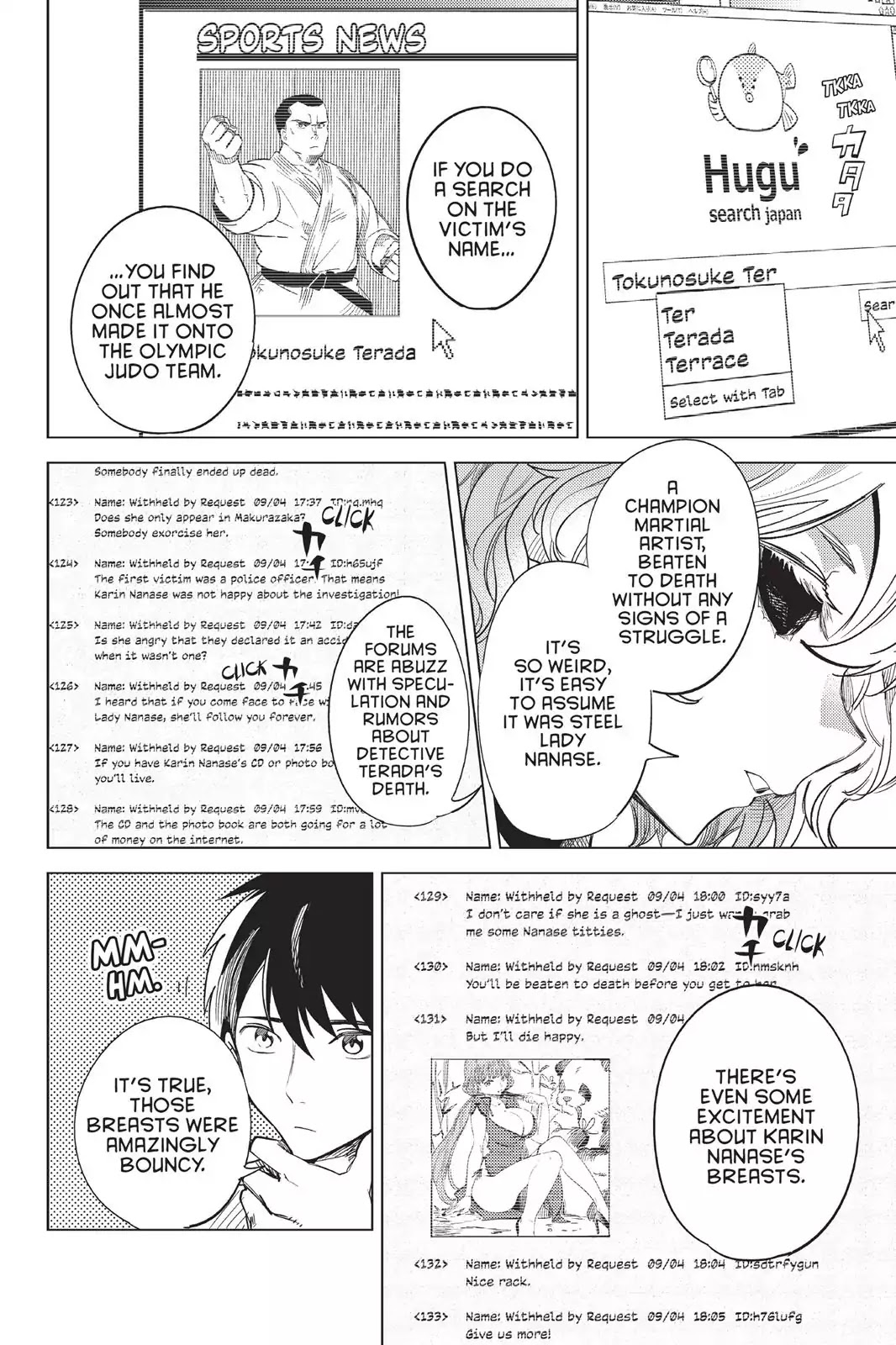 Kyokou Suiri chapter 7 page 27