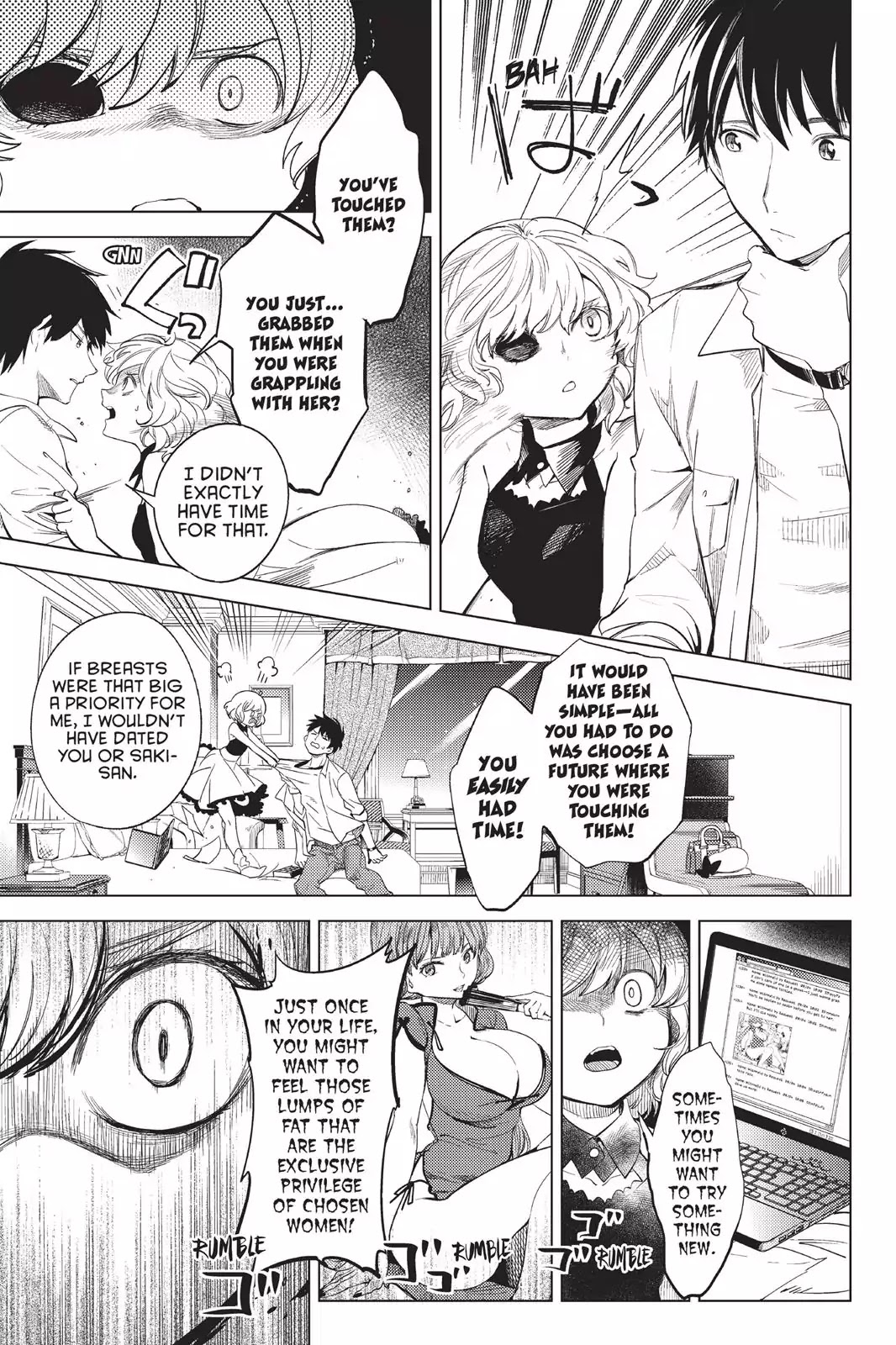 Kyokou Suiri chapter 7 page 28