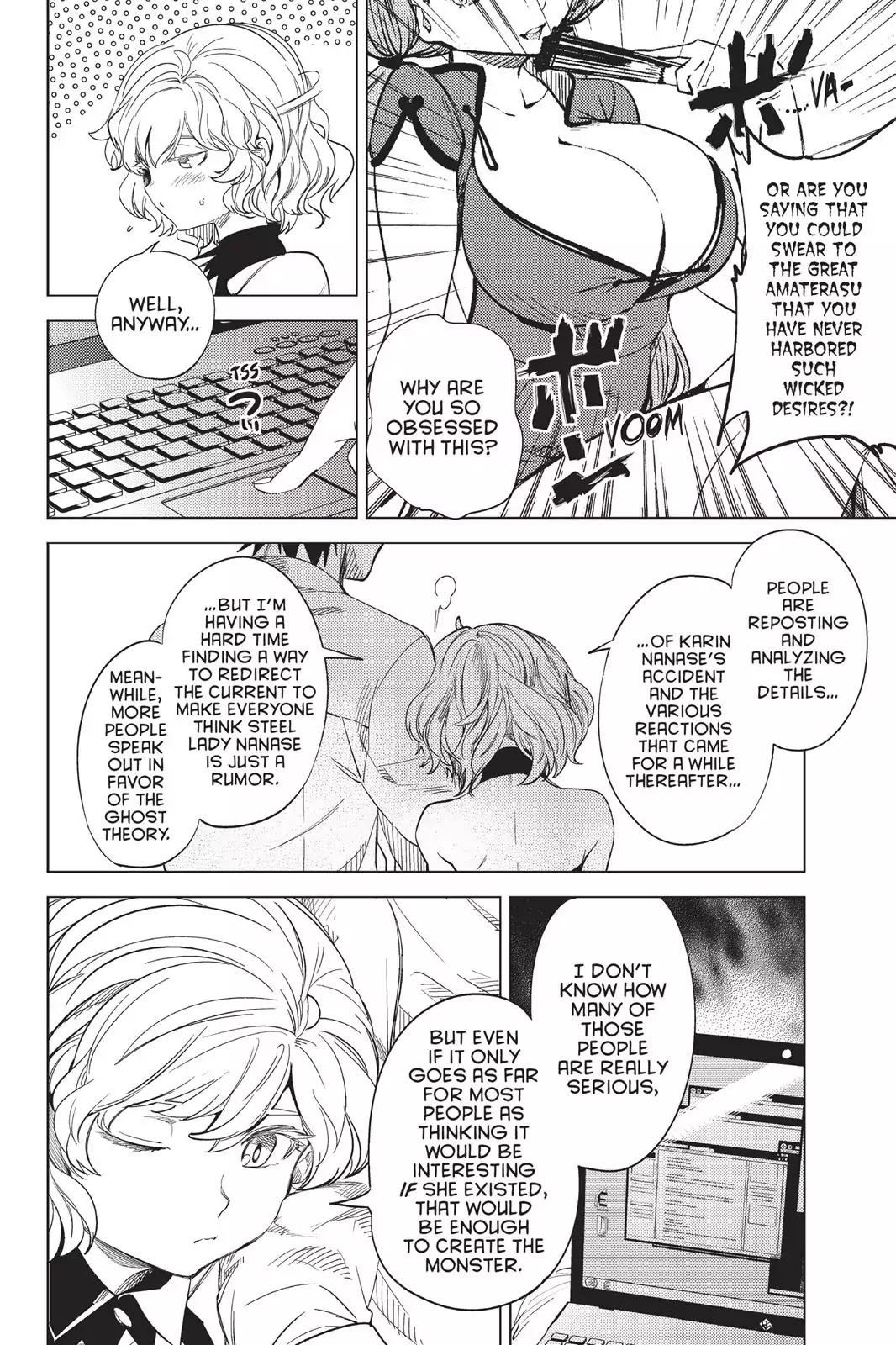 Kyokou Suiri chapter 7 page 29
