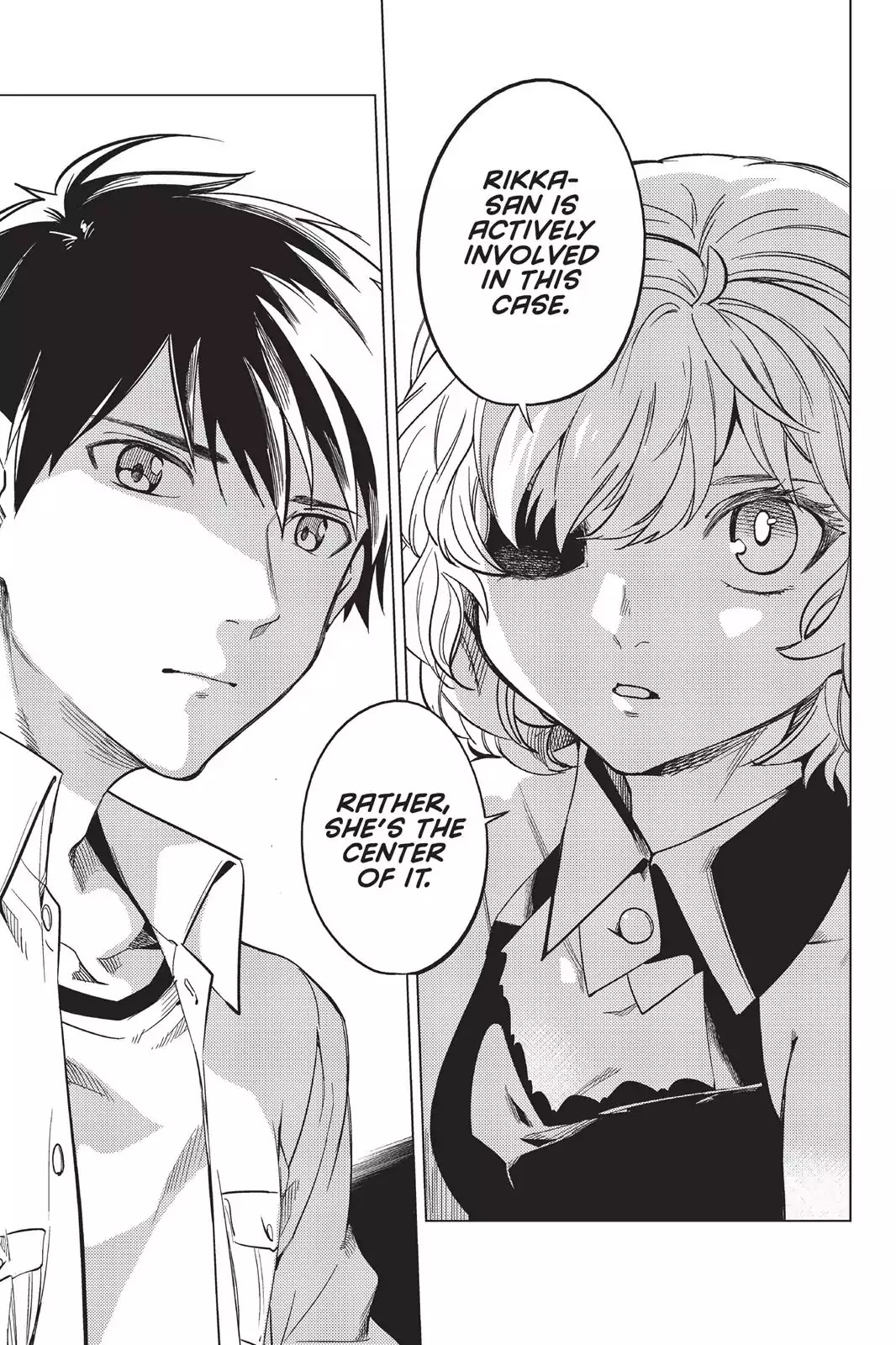 Kyokou Suiri chapter 7 page 32
