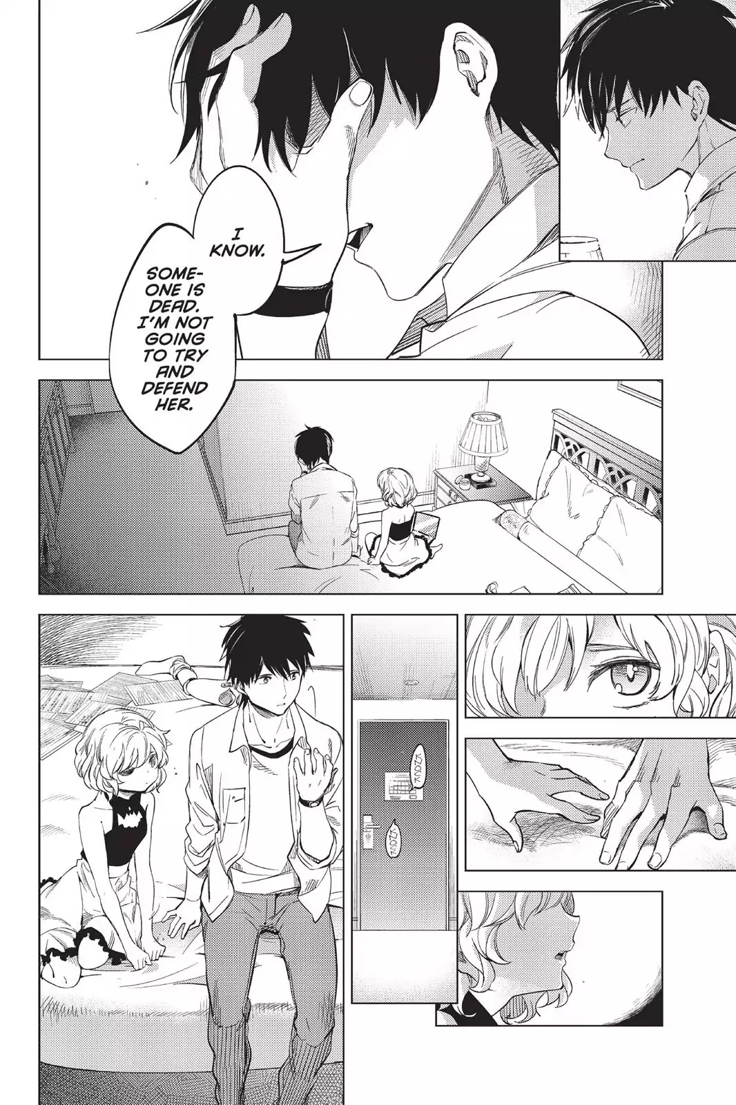 Kyokou Suiri chapter 7 page 33