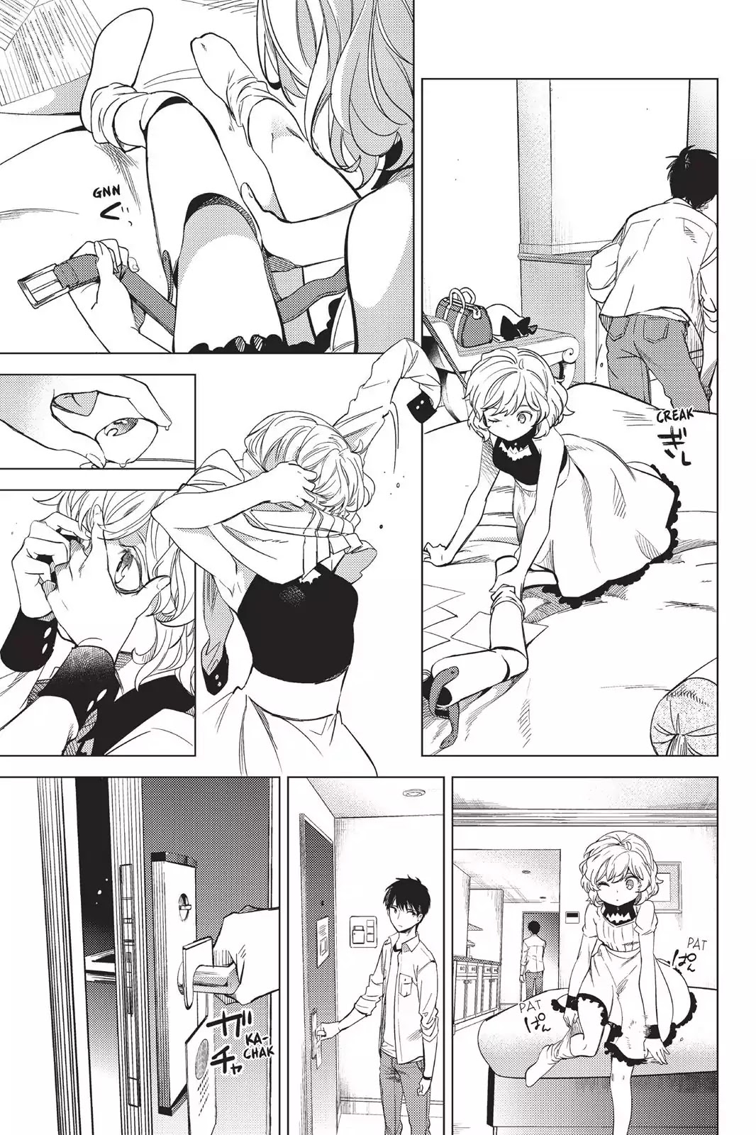 Kyokou Suiri chapter 7 page 34