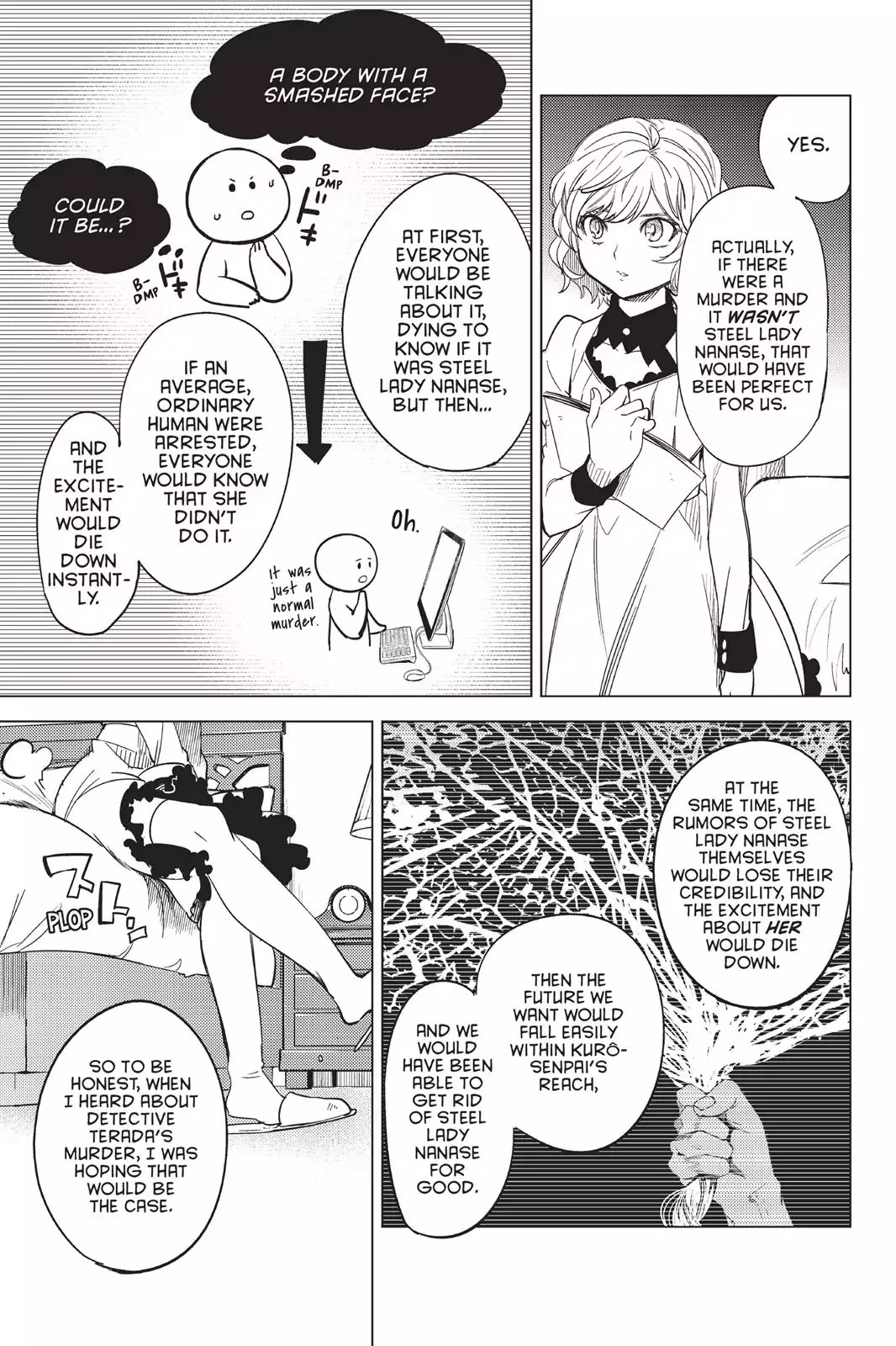 Kyokou Suiri chapter 7 page 38