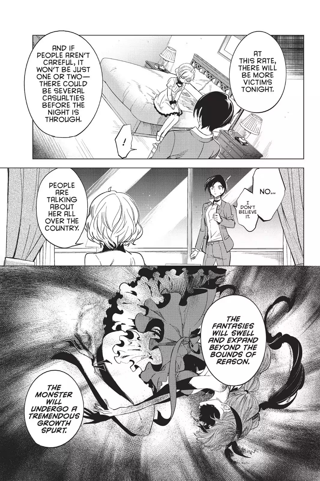 Kyokou Suiri chapter 7 page 40
