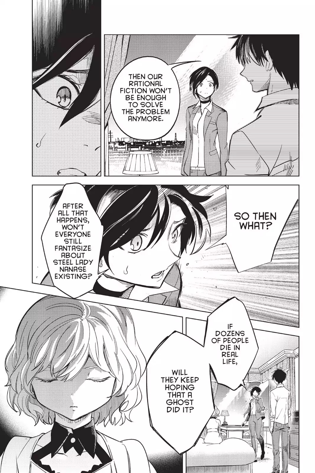 Kyokou Suiri chapter 7 page 42