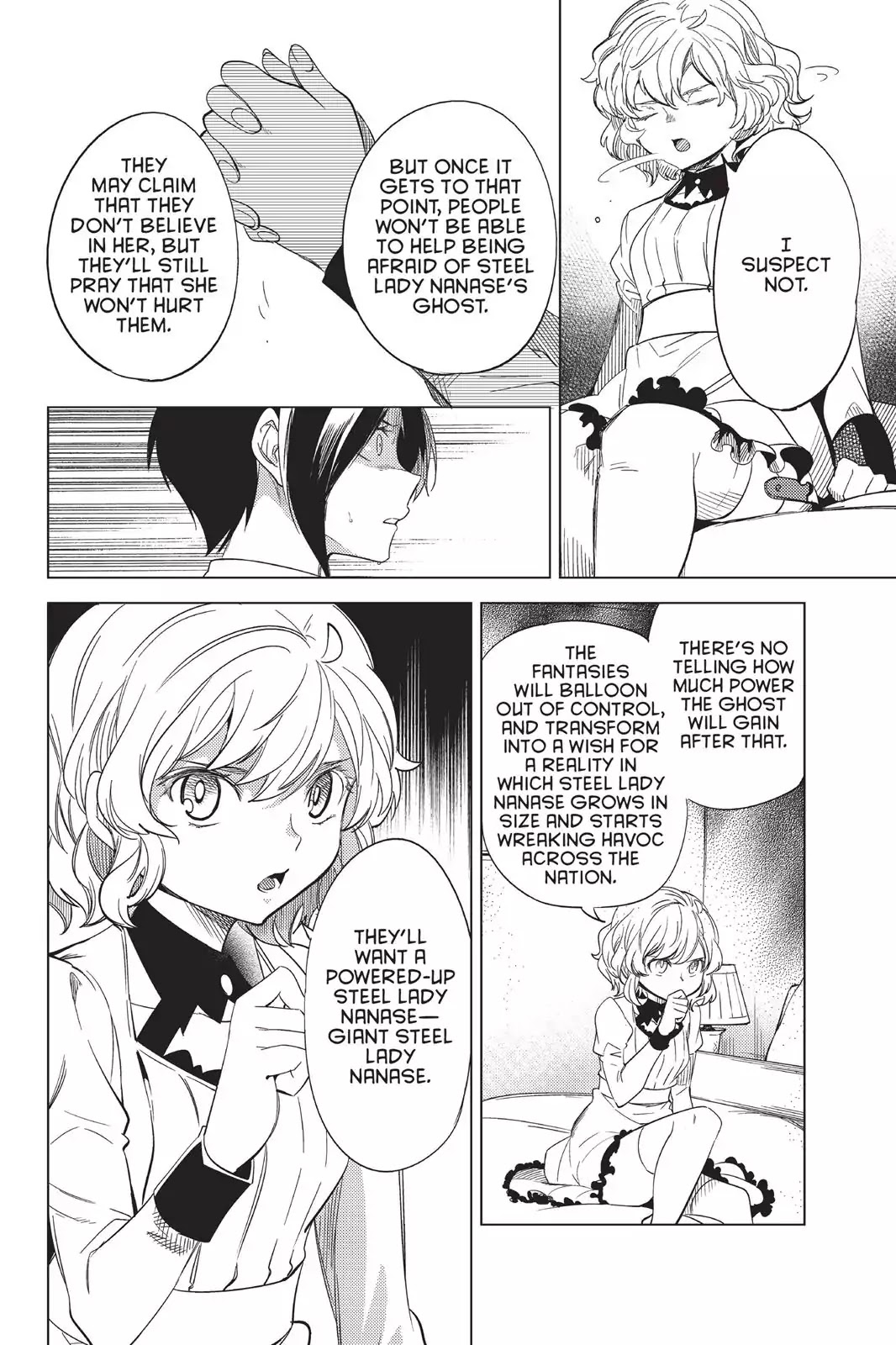 Kyokou Suiri chapter 7 page 43