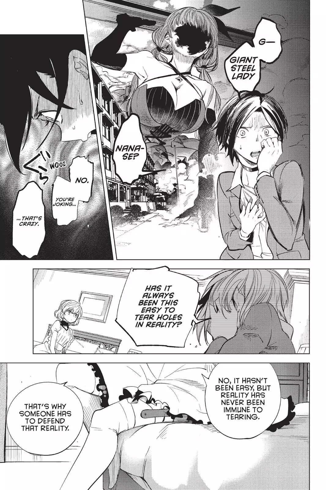 Kyokou Suiri chapter 7 page 44