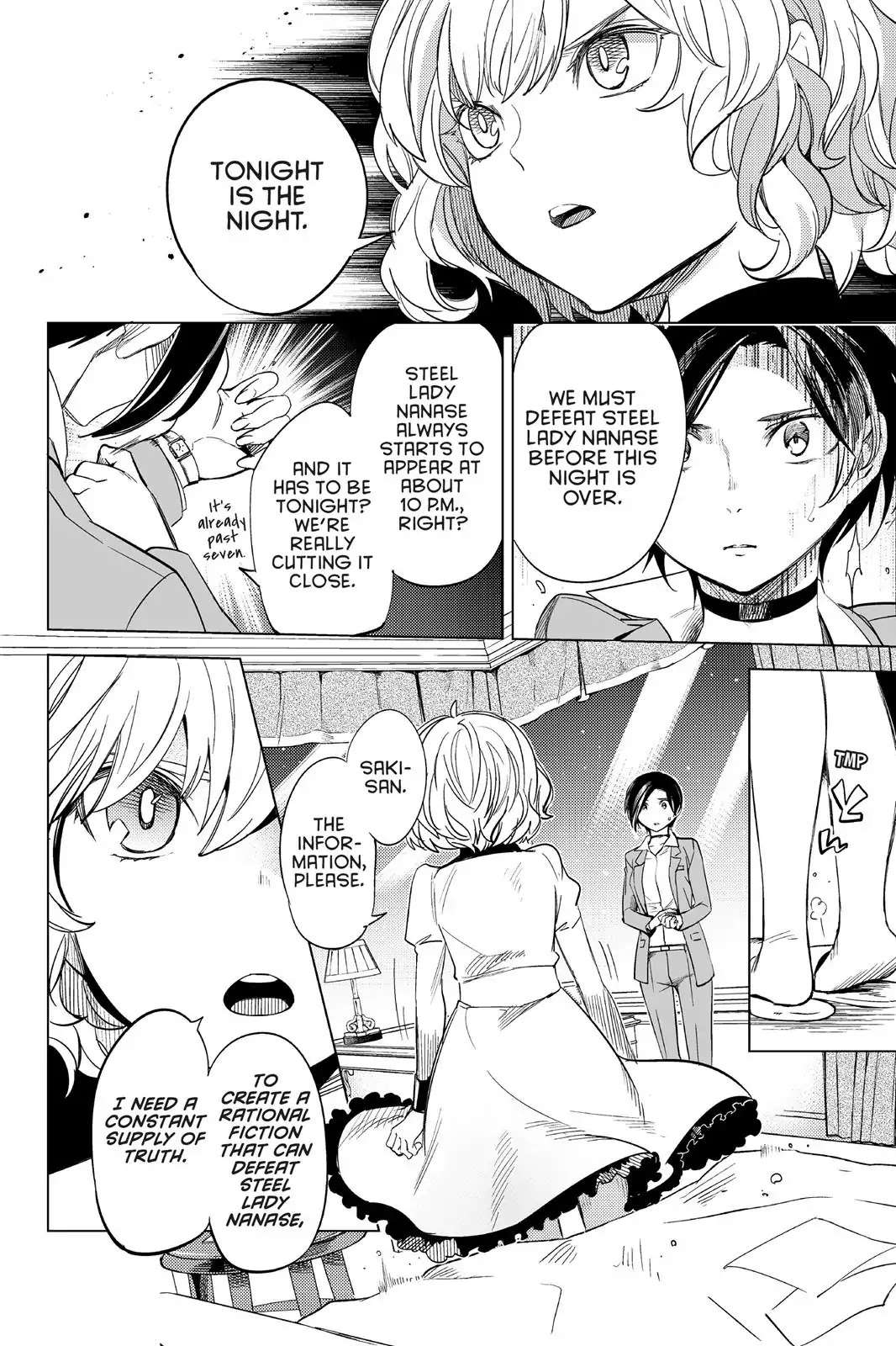 Kyokou Suiri chapter 7 page 45