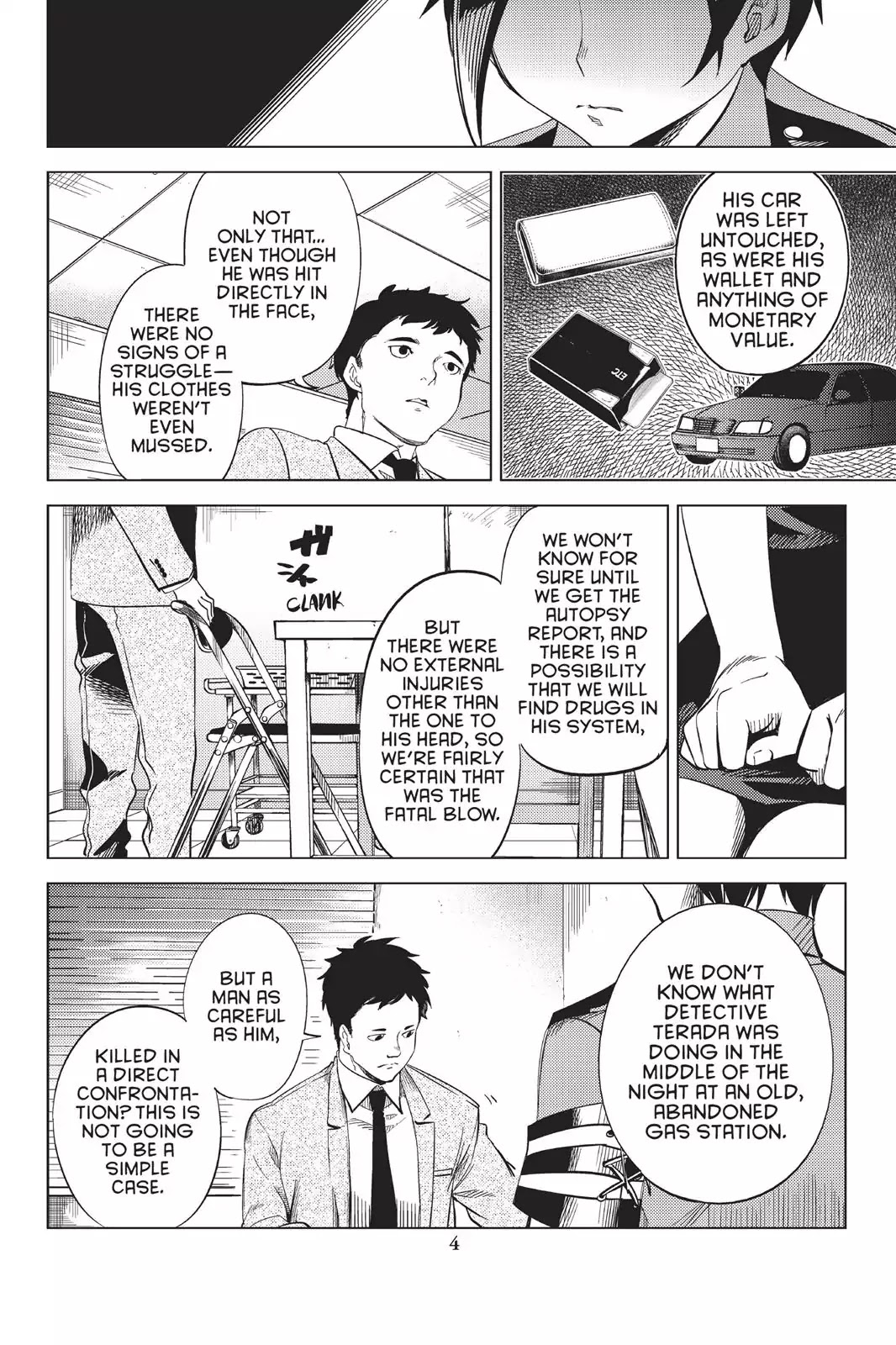 Kyokou Suiri chapter 7 page 5