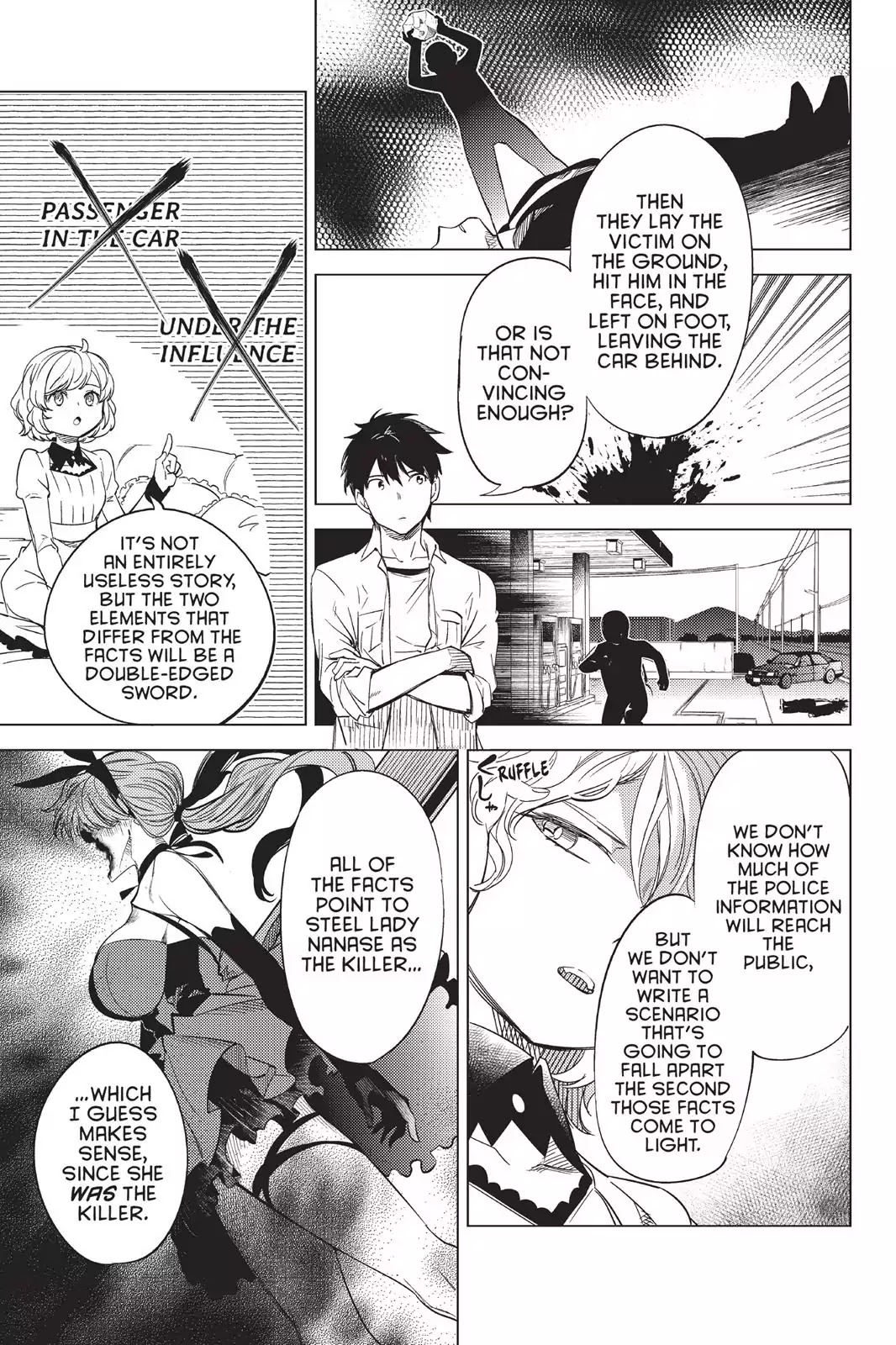 Kyokou Suiri chapter 7 page 50
