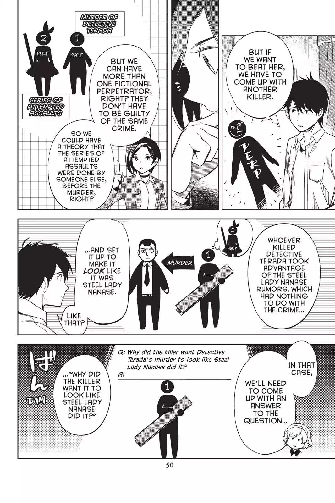 Kyokou Suiri chapter 7 page 51