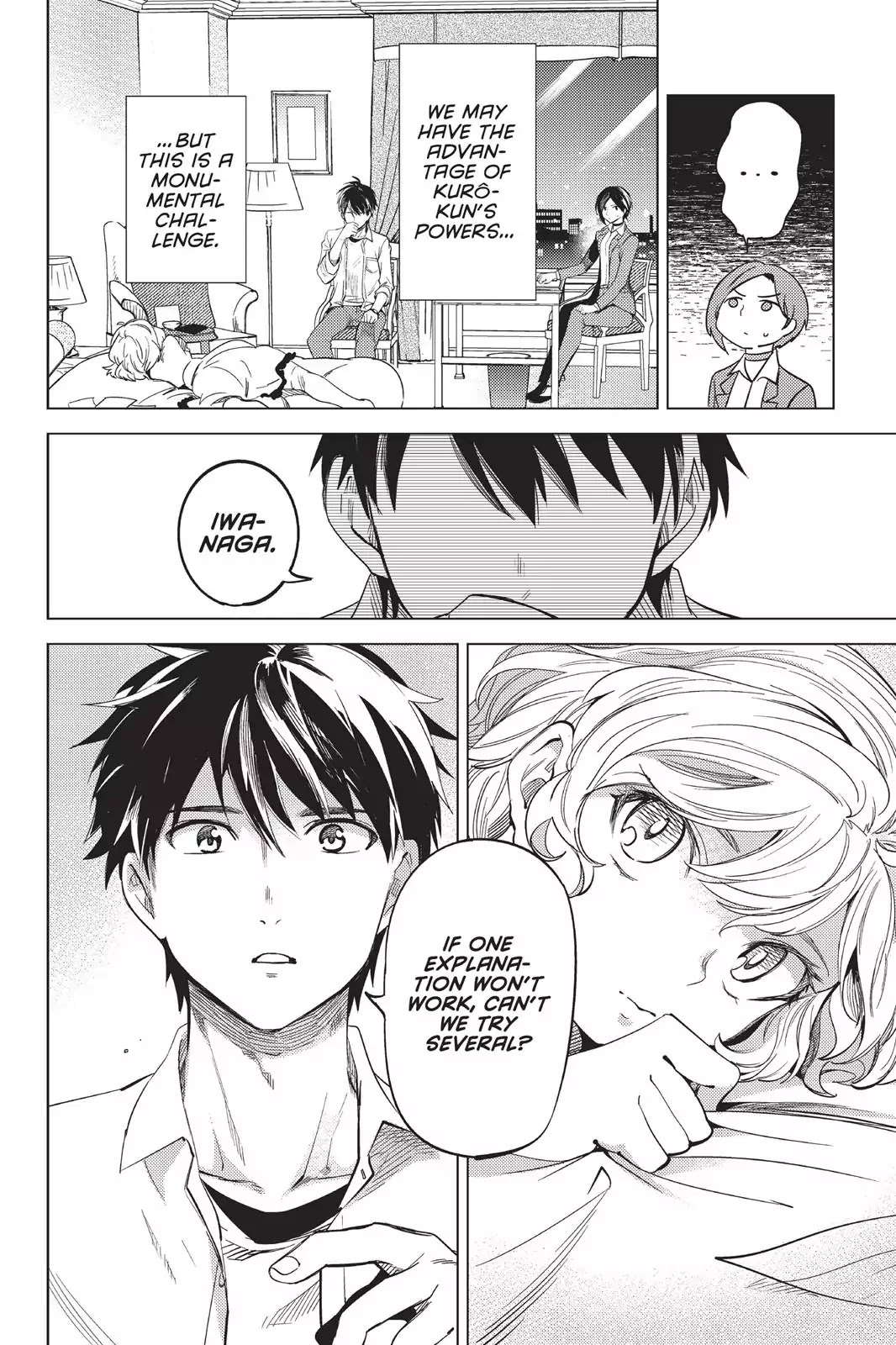Kyokou Suiri chapter 7 page 59