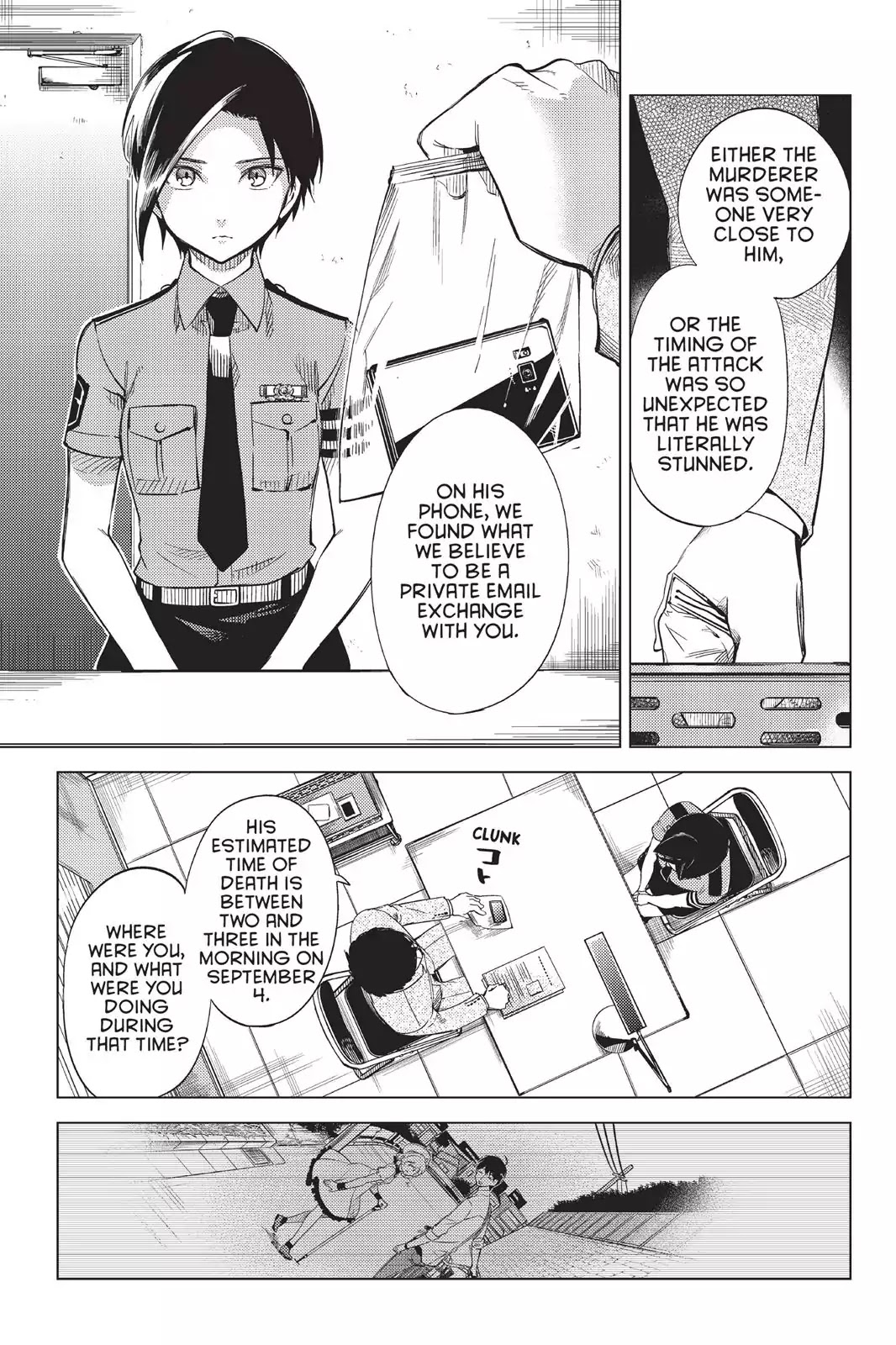 Kyokou Suiri chapter 7 page 6