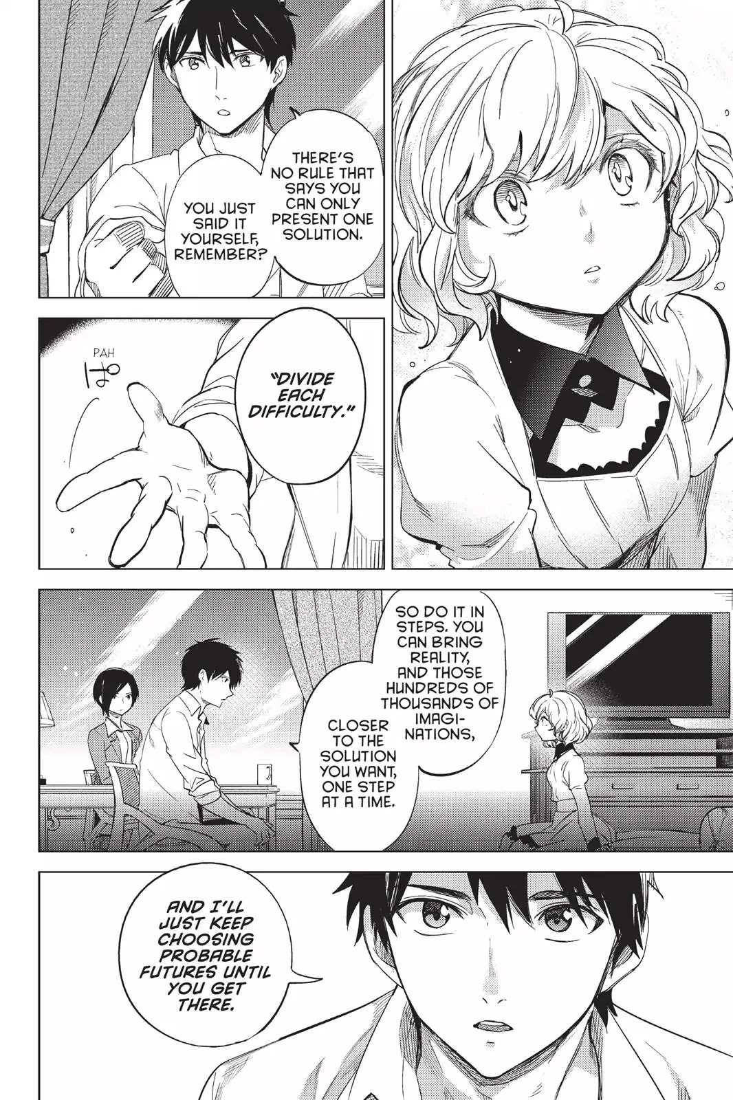 Kyokou Suiri chapter 7 page 61