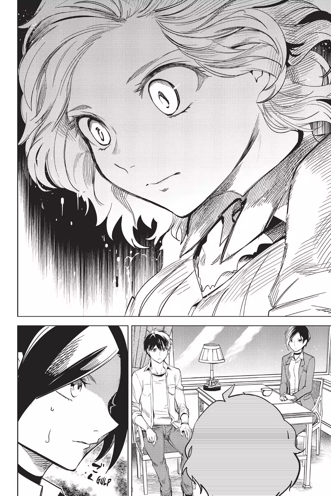 Kyokou Suiri chapter 7 page 63