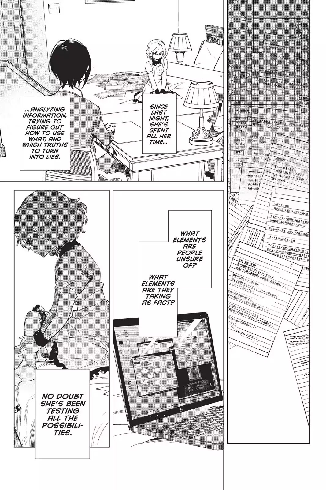 Kyokou Suiri chapter 7 page 64