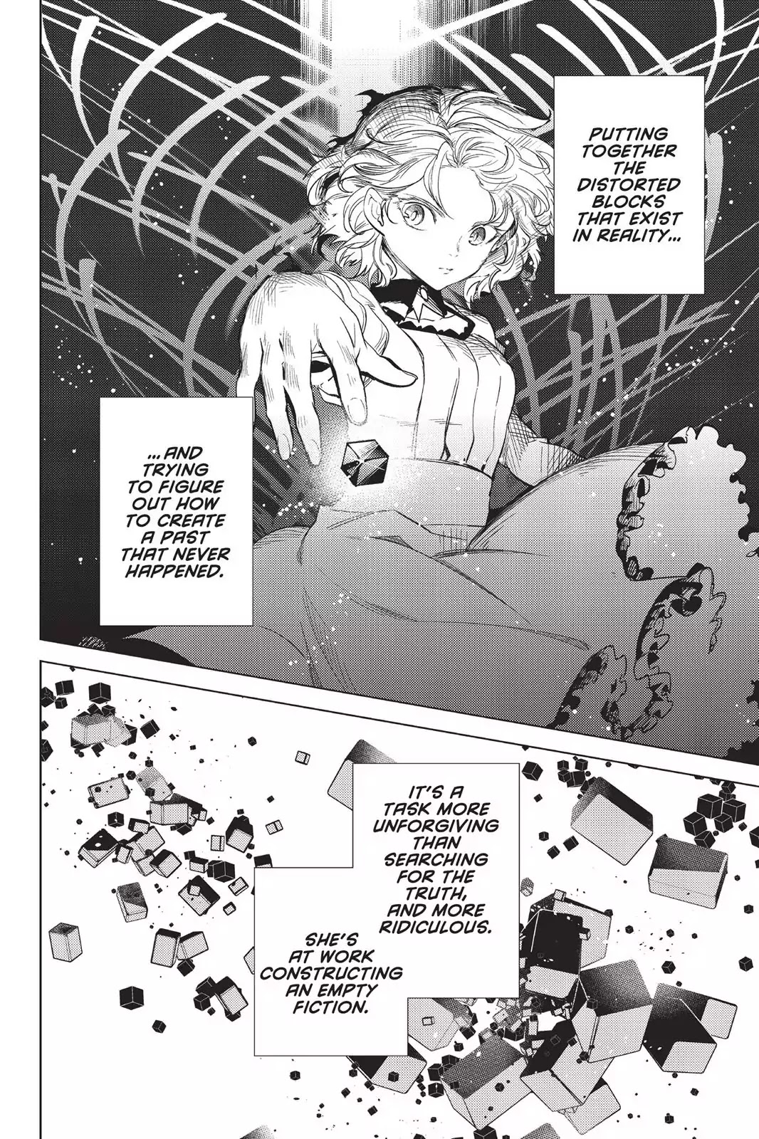 Kyokou Suiri chapter 7 page 65