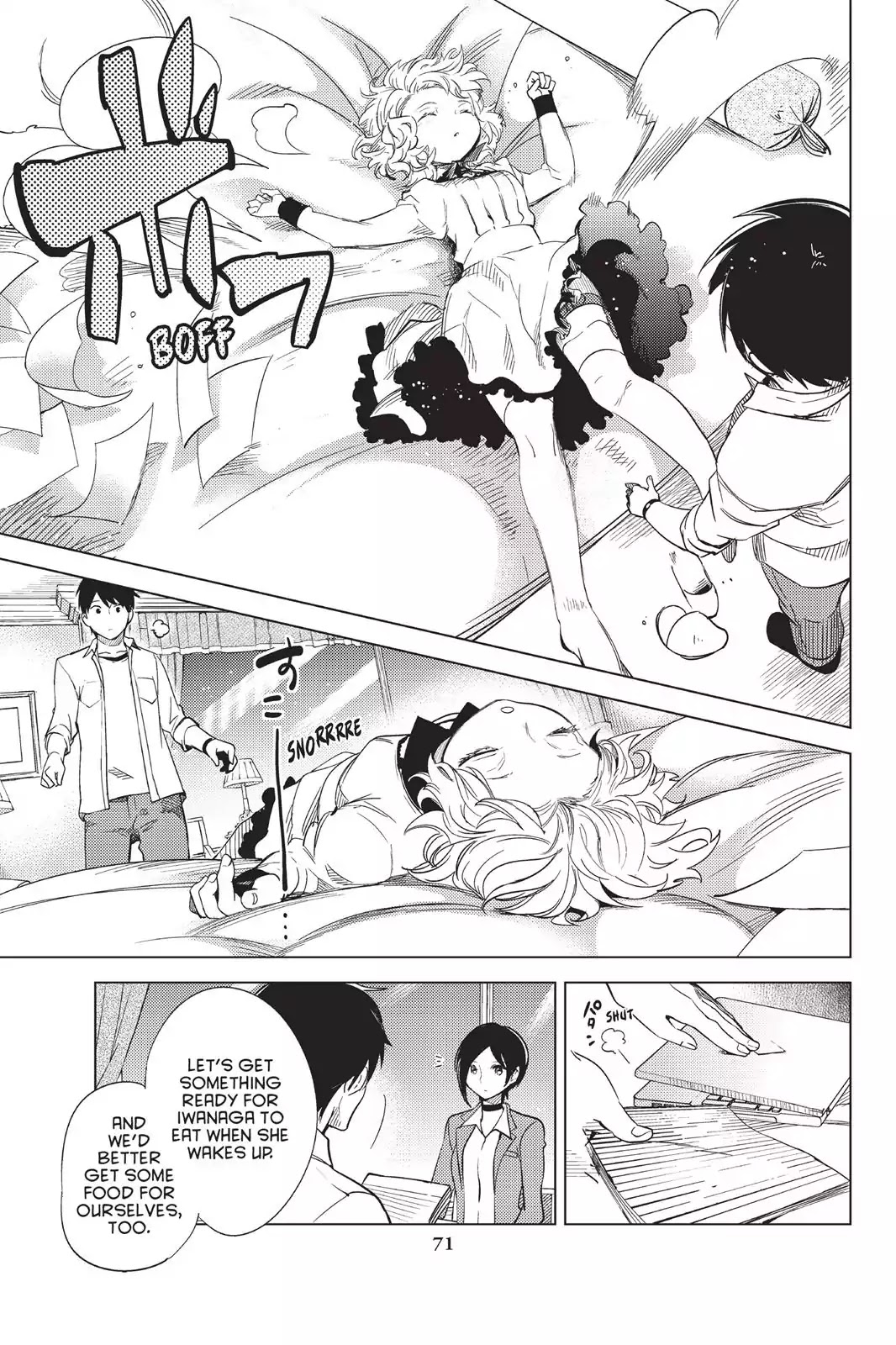 Kyokou Suiri chapter 7 page 72