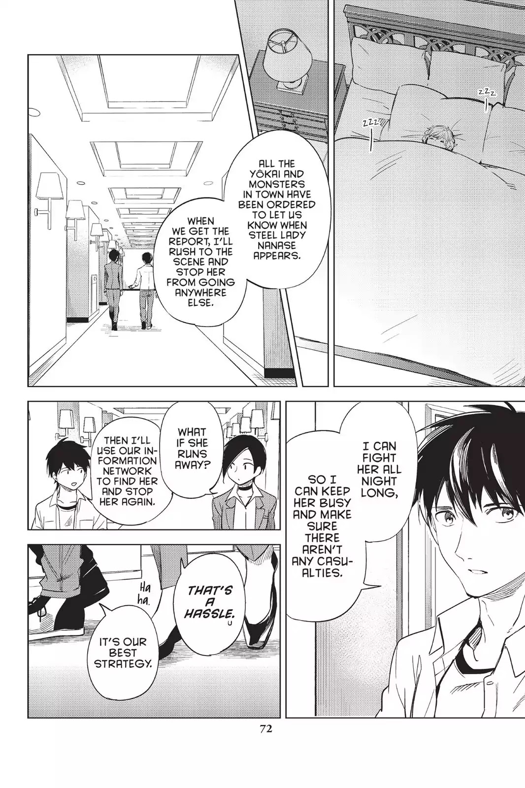 Kyokou Suiri chapter 7 page 73