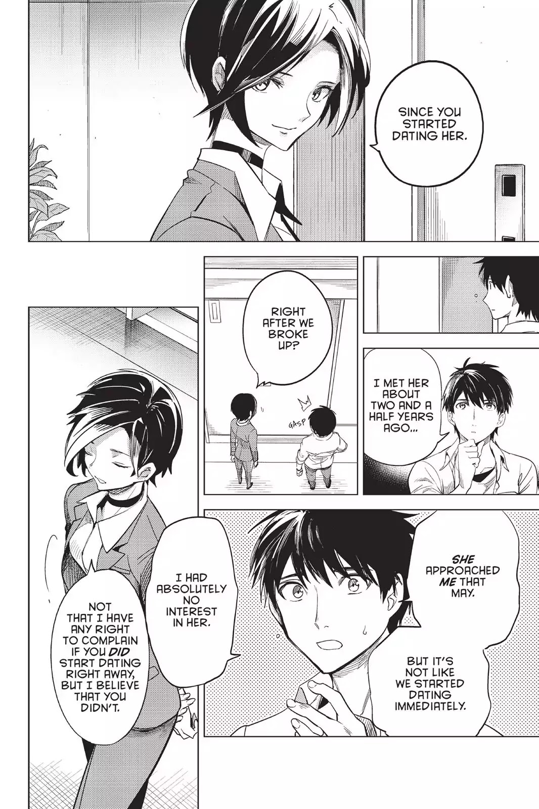 Kyokou Suiri chapter 7 page 75