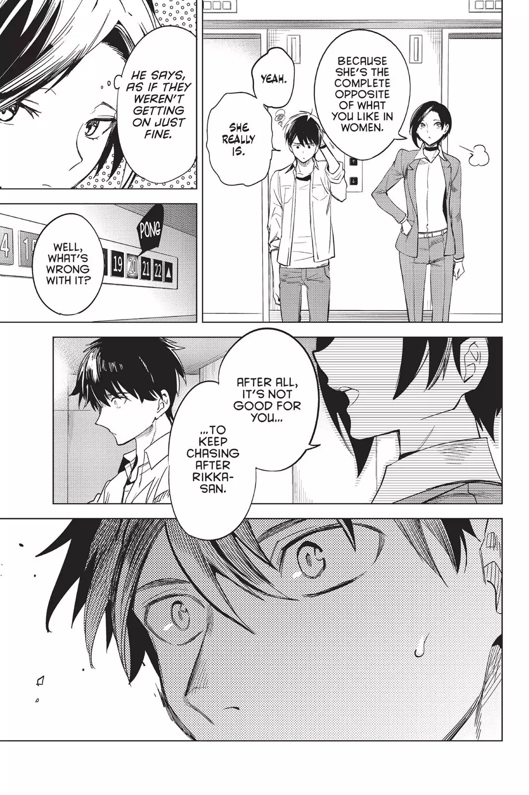 Kyokou Suiri chapter 7 page 76