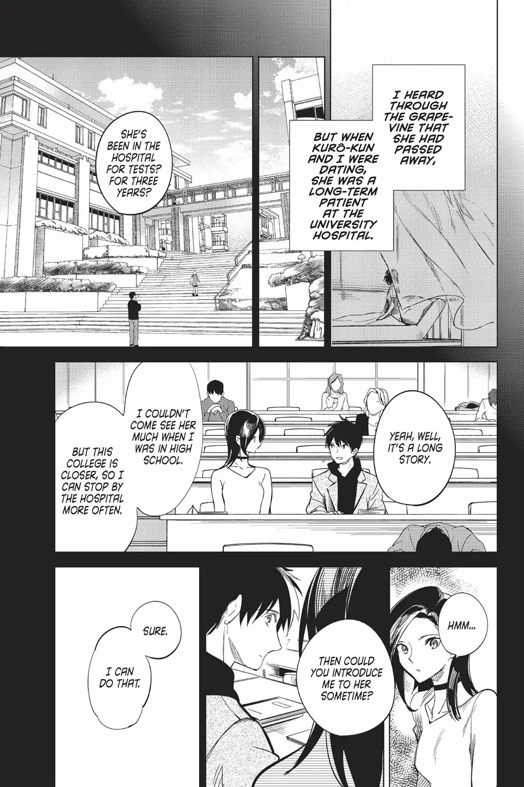Kyokou Suiri chapter 7 page 78