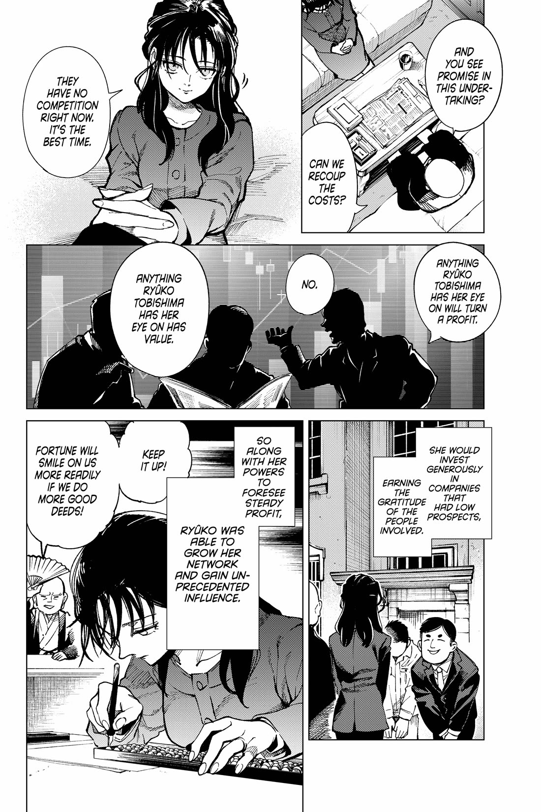 Kyokou Suiri chapter 70 page 10