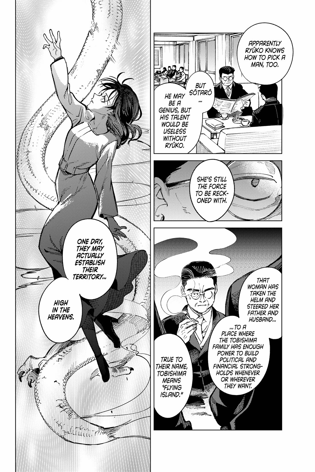 Kyokou Suiri chapter 70 page 12