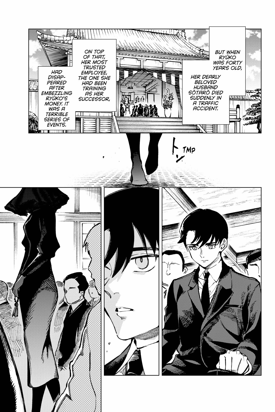 Kyokou Suiri chapter 70 page 13