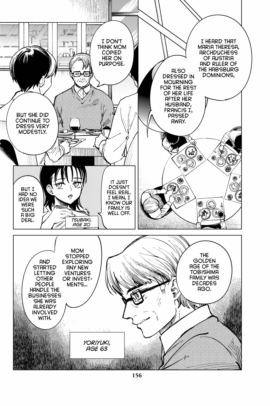 Kyokou Suiri chapter 70 page 16